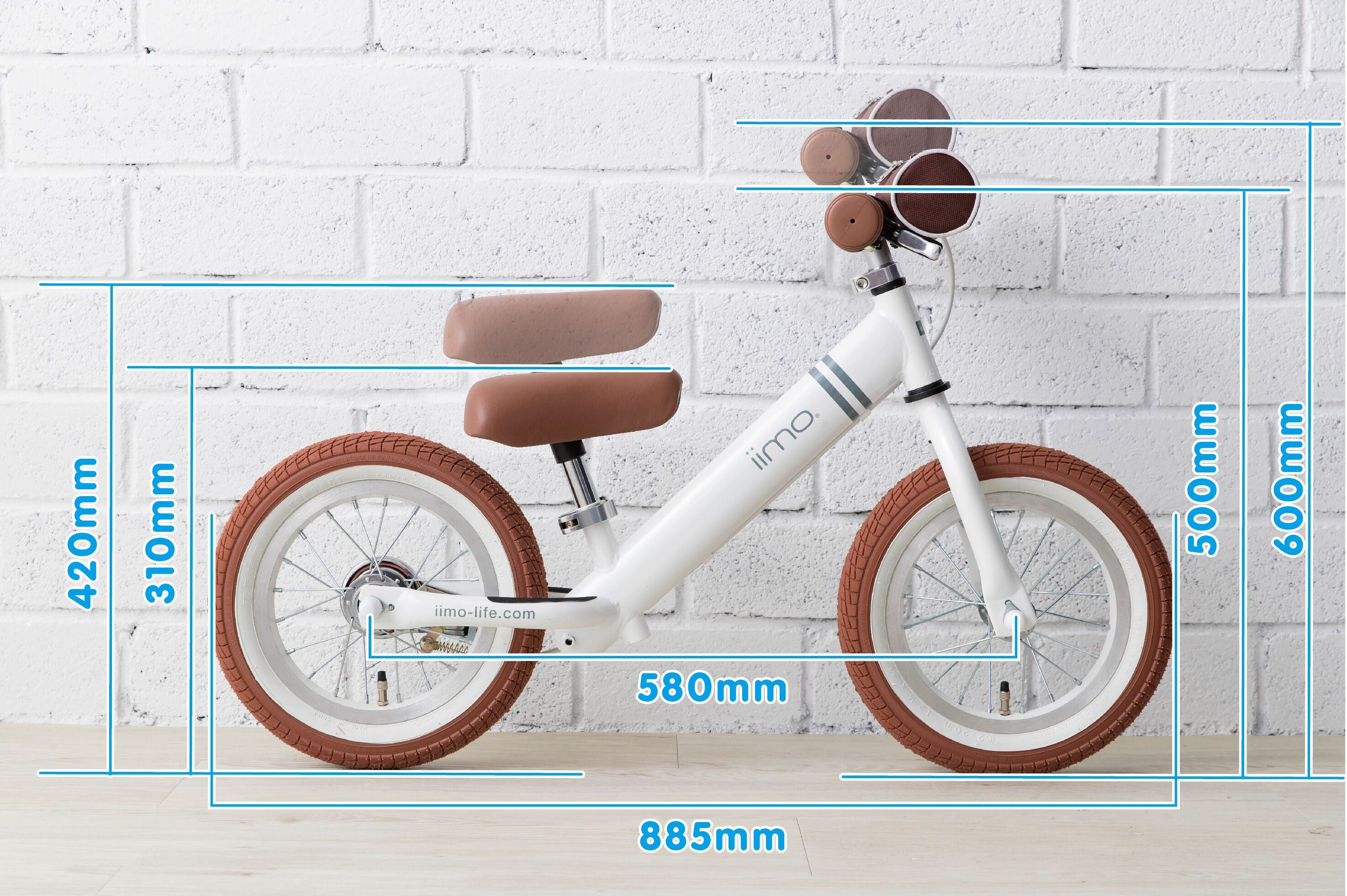 Iimo store balance bike